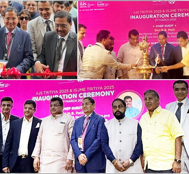 IIJS Tritiya 2025 unveiled at BIEC in Bengaluru