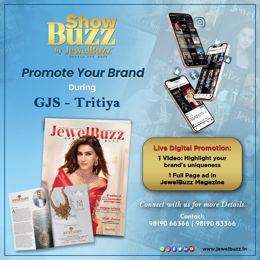 GJC Tritiya (2)