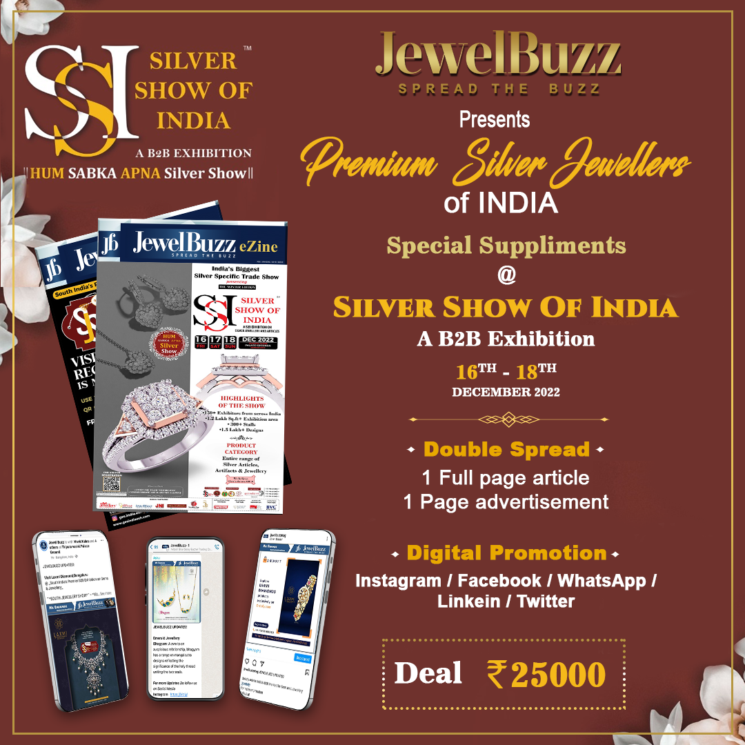 PROMOTION-SSI-2022
