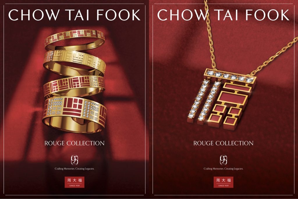 WhatsApp Image 2025-11-27 at 12.24.43 PM