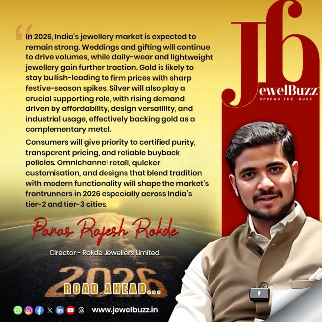 WhatsApp Image 2025-12-23 at 3.54.33 PM