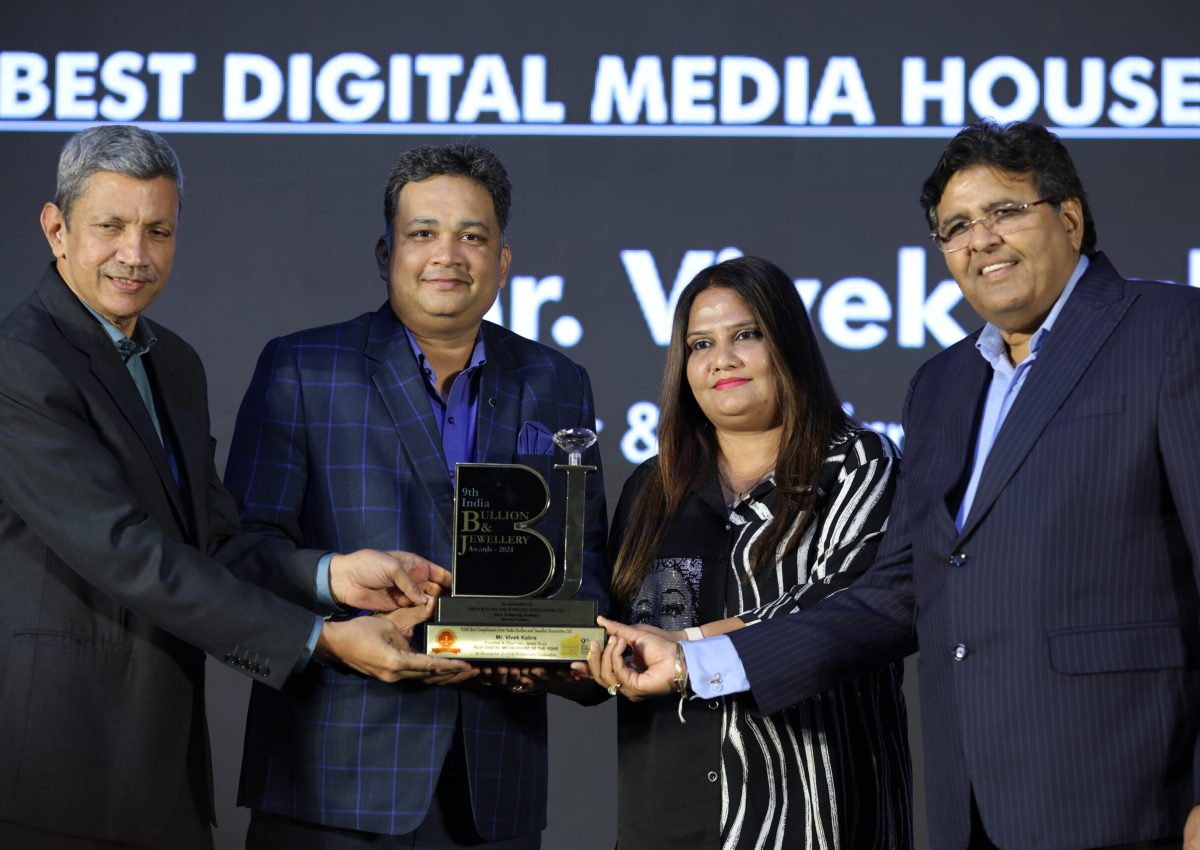 Best Digital Media House Award